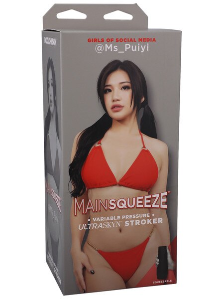 Ms Puiyi ULTRASKYN Stroker Pussy